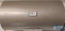 海爾（Haier）電熱水器家用60升速熱儲(chǔ)水式小型洗澡上門安裝內(nèi)置防電墻出租屋2~3人3~4人可選一級能效智能 50L 2200W 機(jī)械款Leader 曬單實(shí)拍圖