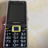 諾基亞（NOKIA）2025新款老年手機全網(wǎng)通4G/5G超長(cháng)待機電信老人機大屏大字大聲 曜石黑【移動(dòng)4G/5G】 手機+電池+充電器 曬單實(shí)拍圖