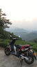 摩特（MOTUL）踏板齒輪油80W-90 120ML摩托車齒輪油 潤滑原裝進(jìn)口GL-4  曬單實(shí)拍圖