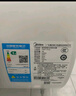 美的（Midea）儲水式電熱水器家用洗澡60升家電國家補貼2200W速熱一級能效節(jié)能安全防護加長防電墻F6021-X1(S) 曬單實拍圖