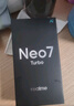 realme【國家補貼】真我Neo7 Turbo 天璣9400e 超薄續(xù)航大電池護眼直屏 智能游戲AI性能手機12+256透明灰 曬單實拍圖