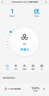 霍尼韋爾（Honeywell）寵物空氣凈化器吸貓毛除過(guò)敏源貓貓搭子 貓毛凈化器殺菌消毒除異味【家電國(guó)家補(bǔ)貼】KJ360F-C22W 曬單實(shí)拍圖