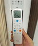 TCL3匹 小藍(lán)翼真省電Max 圓柱形空調(diào)新一級(jí)能效立式柜機(jī)冷暖節(jié)能變頻客廳家用家電KFR-72LW/RQ2Ea+B1 3匹 一級(jí)能效 真省電Max柜機(jī) 曬單實(shí)拍圖