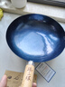 臻三環(huán)章丘鐵鍋手工鍛打炒鍋無(wú)涂層炒菜鍋不易粘鍋圓底熟鐵鍋輕音32cm 曬單實(shí)拍圖