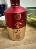 舍得 舍之道 濃香型白酒 50度 500ml*2瓶 禮盒裝 送禮禮物 曬單實(shí)拍圖