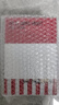預售 漫畫(huà) 逮捕令 典藏版 全五冊盒裝套書(shū) 藤島康介 臺版漫畫(huà)書(shū) 尖端出版社 曬單實(shí)拍圖