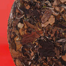 八馬茶業(yè)老白茶 福鼎白茶2015年白牡丹300g 餅茶禮盒裝 茶葉送禮 曬單實(shí)拍圖