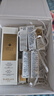 嬌蘭（Guerlain）帝皇蜂姿復原蜜精華75ml緊致修護抗皺護膚品禮盒生日禮物女送女友 曬單實(shí)拍圖
