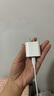 紫米蘋果充電器充電頭快充數(shù)據(jù)線套裝20W適用iphone16/15/14/13/12ProMax手機(jī) 【蘋果6-14系列】1.5米快充套裝 曬單實(shí)拍圖
