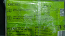 悅味紀(jì) 全麥?zhǔn)卟司恚ㄎ骱J雞蛋餡）300g*3包 30個(gè) 手工粗糧早餐 速食 曬單實(shí)拍圖