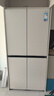 美的（Midea）餐邊柜427升45cm十字四開門超薄零嵌入PST+急速凈味一級雙變頻三循環(huán)風冷無霜玻璃面板家用電冰箱 BCD-427WUSGPZM月光米 曬單實拍圖
