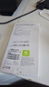 三星（SAMSUNG）Galaxy S24 Ultra 智能視窗保護(hù)殼翻蓋手機(jī)套 原廠手機(jī)殼 黑色 曬單實拍圖