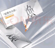 百雀羚（PECHOIN）多肽聚膠光感面膜盒裝*2膠原水光抗皺補水免洗品質國貨七夕禮物 曬單實拍圖