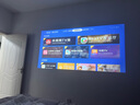 大眼橙C2 Air高亮版 云臺投影儀家用 真1080P便攜投影機 高清家庭臥室影院 (260CVIA  32G大內存) 曬單實(shí)拍圖