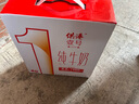 雕牌 除菌馨香洗衣液 薰衣草香 3.5kg*2瓶 除菌率99%(新老包裝隨機(jī)發(fā) 曬單實(shí)拍圖