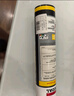 速的奧（SOUDAL）FLAGSHIP T8 防霉抗菌美容玻璃膠廚衛衣柜踢腳門(mén)窗密封 啞光02蓮花白 終身防霉FDA食品級 比利時(shí)皇室指定品牌 曬單實(shí)拍圖