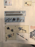綠林（GREENER）活動扳手家用8寸套裝工具活口扳手多功能大開口沾塑扳手活扳子 曬單實拍圖