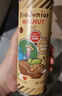 碧歐奇核桃油亞麻籽油寶寶營養(yǎng)組合意大利進口核桃油 核桃油250ml+亞麻籽油150ml 曬單實拍圖