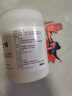 Dr.JYS醫用凡士林500ml手足開(kāi)裂腳裂膏腳后跟干裂開(kāi)裂皸裂膏專(zhuān)用 曬單實(shí)拍圖