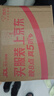 科德寶機(jī)油濾清器機(jī)油濾芯OF160適用瑞虎3/5/艾瑞澤5/7/觀致3/5/瑞虎5X 曬單實(shí)拍圖
