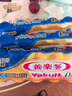 養(yǎng)樂多500億活菌型乳酸菌乳飲品0蔗糖乳酸菌飲料100ml*5瓶3件起售 曬單實(shí)拍圖