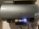 海爾（Haier）國家補貼20%電熱水器60升麥浪DR7Pro 富鍶小藍瓶?jì)裟w洗 3D巨能洗 家用節能大水量?jì)λ饺医恿ο?曬單實(shí)拍圖