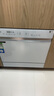 東芝【白玉TQ5W】洗碗機(jī) 13套灶下小型嵌入式 洗消存一體 四星消毒 支持分層洗 一鍵智洗 DWTQ5W-1327 曬單實(shí)拍圖