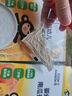 小皮（Little Freddie）5口味嬰兒營養(yǎng)面條175g*5盒 原味蔬菜味碎碎面細(xì)長面條 寶寶輔食 曬單實(shí)拍圖