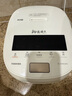 東芝（TOSHIBA）【國家補(bǔ)貼20%】 小白露pro真空電飯煲4-5人備長炭內(nèi)膽家用電飯鍋IH加熱4升一級能效RC-15VSVC(WY) 曬單實(shí)拍圖