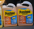 百適通（Prestone）汽車防凍玻璃水-15℃ 四季通用去油膜除蟲膠雨刮水 2L*2瓶 曬單實(shí)拍圖