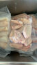 1號(hào)會(huì)員店 無(wú)抗雞翅中大號(hào)出口級(jí)雞肉烤雞翅炸翅中  凈重2斤 曬單實(shí)拍圖
