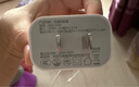 尊匠蘋果充電器正品充電線氮化鎵30W快充線PD套裝適配原裝iPhone14ProMax 16 15手機(jī)13充電頭20W數(shù)據(jù)線 【適用蘋果6-14系列】快充頭+閃充線丨1米套裝 曬單實(shí)拍圖