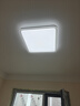 歐普（OPPLE）吸頂燈智控調(diào)光LED照明燈具全光譜智慧光方臥品見4白包安裝 曬單實拍圖