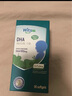 witsbb藻油dha90粒100mg/粒嬰幼兒寶寶兒童0歲以上可食DHA  進(jìn)口 曬單實(shí)拍圖