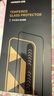 綠聯(lián)適用蘋(píng)果16ProMax鋼化膜iPhone16ProMax手機膜高清全屏覆蓋不擋邊防指紋防摔超薄無(wú)塵倉秒貼保護膜 曬單實(shí)拍圖