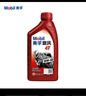 美孚（Mobil）美孚旋風(fēng)4T 摩托車(chē)機油 四沖程摩托車(chē)機油 10W-40 SF級 1L 曬單實(shí)拍圖
