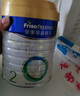 美素佳兒（Friso）皇家較大嬰兒配方奶粉2段（6-12個(gè)月）800克*3 乳鐵蛋白 新國標 曬單實(shí)拍圖