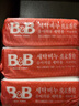 保寧（B&B）嬰幼兒尿布洗衣皂兒童洗內(nèi)衣內(nèi)褲肥皂寶寶專用香皂【200g*4塊】 曬單實拍圖