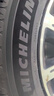 米其林（MICHELIN）汽車輪胎 225/55R18 102V 浩悅五代 Primacy 5 適配歐藍(lán)德/途勝 曬單實(shí)拍圖