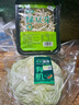 【有機】綠豆芽 200g 曬單實(shí)拍圖