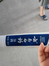 云南白藥經(jīng)典系列牙膏 健齒護(hù)齦改善牙齦問(wèn)題 清新口氣留蘭香型牙膏180g 曬單實(shí)拍圖