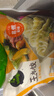 必品閣王水餃玉米豬肉味1375g 55只 家庭量販裝 早餐夜宵速凍餃子 曬單實(shí)拍圖