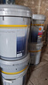 殼牌（Shell）勁霸柴油機(jī)油R4 Super CI-4 15W-40 18L 國四 國五大馬力 曬單實(shí)拍圖