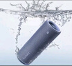 華為Sound Joy 2 智能版 便攜式音箱 電腦音響 兩臺(tái)組建立體聲 26小時(shí)長(zhǎng)續(xù)航戶外音箱 海島藍(lán) 曬單實(shí)拍圖