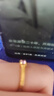 中鑫珠寶黃金耳環(huán)女滿天星足金999.9金耳環(huán)圓形磨砂520送媽媽金耳釘 滿天星耳環(huán)一對 【現(xiàn)貨】4.46g 曬單實(shí)拍圖