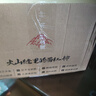 黃金籽番茄帶籽生吃西紅柿4.8-5斤自然成熟老品種水果番茄新鮮蔬菜 4.8-5斤裝 2400g 曬單實(shí)拍圖