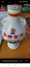 古井貢酒 懷舊小酒 濃香型白酒 50度 250ml*1瓶 單瓶裝 口糧酒 曬單實(shí)拍圖