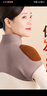 南極人（Nanjiren）德絨護肩保暖睡覺(jué)男女月子產(chǎn)婦肩周自發(fā)熱防寒中老年頸椎護坎肩 曬單實(shí)拍圖