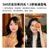 神牛iT30Pro觸屏閃光燈小型熱靴接口機頂閃光燈小方塊便捷外拍攝影人像數(shù)碼微單 【黑色佳能版】 曬單實拍圖