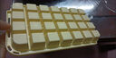冇覓優(yōu)品冰塊模具冰格冰箱冰球制冰盒凍冰塊神器食品級冰盒按壓儲存盒 曬單實(shí)拍圖